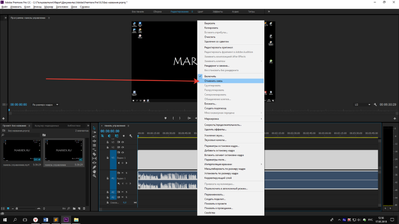 Adobe Photoshop 2022