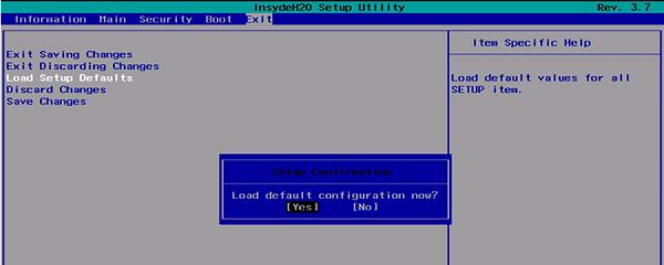 Cách sửa lỗi reboot and select proper boot device windows 7 10